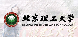 北京理工大學本碩連讀