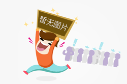 論噴丸強(qiáng)化對(duì)齒輪抗疲勞強(qiáng)度的影響